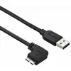Image de Câble Usb Vers Micro Usb Startech Usb3au2mls Noir