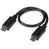 Image de Câble Usb Otg Micro Usb Type B M/m - 20 Cm
