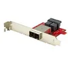 Image de StarTech.com Adaptateur Mini SAS 2x SFF-8643 interne vers 2x SFF-8644 externe avec supports - 12 Gb/s - panneau interne vers externe SAS