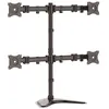 Image de StarTech.com ARMBARQUAD