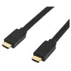 Image de StarTech.com 15m(50ft) HDMI 2.0 Cable, 4K 60Hz Active HDMI Cable, CL2 Rated for In Wall Installation, Long Durable High Speed Ultra-HD HDMI Cable, HDR 10, 18Gbps, Male to Male Cord, Black - Al-Mylar EMI Shielding (HD2MM15MA) - cable HDMI - 15 m