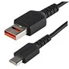 Image de StarTech.com Cable Chargeur Securise 1m - Cable USB-A vers USB-C Data Blocker - Protection No-Data Charge/Alim. SmartPhone/Tablette - Cable Blocage Transfert Donnees USB (USBSCHAC1M) - Cable USB de type-C - USB (alimentation uniquement) pour USB-C (alimen