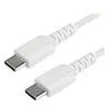 Image de StarTech.com Cable de Chargement USB-C 1m - Cordon de Chargement USB 2.0 Type C vers USB-C pour PC Portable - Gaine TPE Fibre Aramide M/M 60W Blanc - Samsung S10 S20 iPad Pro MS Surface (RUSB2CC1MW) - Cable USB de type-C - 24 pin USB-C pour 24 pin USB-C -