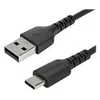 Image de StarTech.com Cable de Chargement 1m USB A vers USB C - Cordon USB 2.0 vers USB-C a Charge/Synchronisation Rapides - Gaine TPE en Fibre Aramide M/M 3A Noir - Samsung S10/iPad Pro/Pixel (RUSB2AC1MB) - Cable USB de type-C - USB pour 24 pin USB-C - 1 m