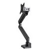 Image de StarTech.com Desk Mount Monitor Arm with 2x USB 3.0 ports, Slim Full Motion Adjustable Single Monitor VESA Mount up to 17.6lbs (8kg) Display, Ergonomic Articulating Arm, Desk Clamp/Grommet - One-touch Adjustment (ARMSLIM2USB3) kit de montage - Slim Full-m