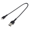Image de StarTech.com Cable USB-A vers Lightning Noir Robuste 30cm - Cable de Charge/Synchronisation de Type A vers Lightning en Fibre Aramide - iPad/iPhone 12 - Certifie Apple MFi (RUSBLTMM30CMB) - cable Lightning - Lightning / USB - 30 cm