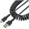 Image de Câble Usb Startechcom R2acc-50c-usb-cable 50 Cm Noir