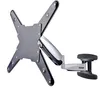 Image de Startech.com Support Mural Tv Vesa - Fixation Murale Vesa Réglable Pour Écrans 23-55" - Support Mural Tv Mince Supporta