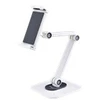 Image de StarTech.com Adjustable Tablet Stand for Desk, Desk/Wall Mountable, Supports Up to 2.2lb, Universal Tablet Stand Holder for Desk, Articulating Tablet Mount with Pivot/Swivel/Rotate - Ergonomic Tablet Stand (ADJ-TABLET-STAND-W) pied - pour tablette - blanc