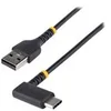 Image de StarTech.com 6in (15cm) USB A to C Charging Cable Right Angle, Heavy Duty Fast Charge USB-C Cable, USB 2.0 A to Type-C, Durable and Rugged Aramid Fiber, 3A, S20/iPad/Pixel - High Quality Short USB Charging Cord (R2ACR-15C-USB-CABLE) - Cable USB de type-C