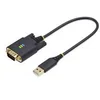 Image de StarTech.com 1ft (30cm) USB to Serial Adapter Cable, COM Retention, RS232 - cable USB / serie - USB pour DB-9 - 30.5 cm