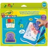 Image de Station de Dessin Musicale - GOLIATH - GOLIATH Station Musicale - Mixte - 24 mois - 2 ans - 28x39x26 cm