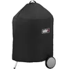 Image de CUSTODIA DELUXE PER BARBECUE WEBER A CARBONE Ø 57 CM