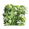 Image de Haie Artificielle Feuilles De Rosier 6 M - 2 Rouleaux 3 X 1 M - Jardideco