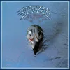 Image de Their Greatest Hits 1971-1975 en occasion ou reconditionné