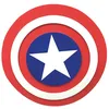 Image de BOUCLIER MOUSSE CAPTAIN AMERICA AVENGERS 30CM Rouge Bordeaux
