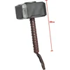 Image de Marteau de thor RUBIE'S