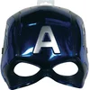 Image de Masque Captain America RUBIES