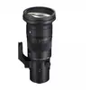 Image de Sigma 500mm F5.6 Dg Dn Os Sports Milc Ultra Téléobjectif Zoom Noir