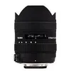 Image de Objectif Sigma - Fonction Zoom - 8 mm - 16 mm - f/4.5-5.6 DC HSM - Canon EF en occasion ou reconditionné