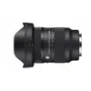 Image de Objectif Zoom Sigma 16 28mm F 2.8 Dg Dn Contemporary Pour Sony Fe