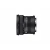 Image de Optique Hybride 10-18mm F2.8 Dc Dn Contemporary Monture L
