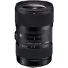 Image de Objectif Zoom Sigma 18 35mm F 1.8 Dc Hsm Pour Canon