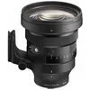 Image de Sigma 135mm f1,4 DG (A) pour Sony E-Mount