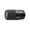 Image de Objectif À Focale Fixe Sigma 105mm F F2.8 Dg Dn Art Pour Sony Fe