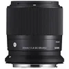 Image de Sigma 30mm f1,4 DC DN (C) Canon RF