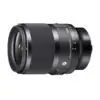 Image de Objectif Fixe 35 Mm F/1,4 Sony Fe Noir 75,5x109,5 Mm Sigma