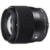 Image de Objectif À Focale Fixe Sigma 56mm F 1.4 Dc Dn Contemporary Pour Sony E