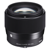 Image de Sigma 56mm 1.4 DC DN Canon EF-M