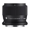 Image de Sigma 56mm f1,4 DC DN (C) Canon RF
