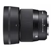 Image de Sigma 56mm f/1.4 DC DN Contemp