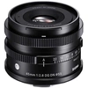 Image de Sigma 45mm f2,8 DG DN (C) Sony Monture E