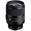 Image de Sigma 35mm f1,2 DG II (A) pour Sony E-Mount