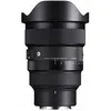 Image de Sigma 15mm f1,4 DG DN Diagonal Fisheye (A) Sony Monture E