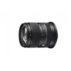 Image de Objectif Zoom Sigma 18 50mm F 2.8 Dc Dn Contemporary Pour Sony E