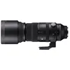 Image de SIGMA Objectif 150-600 f/5-6.3 DG DN OS SPORT compatible avec Sony E