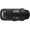 Image de Objectif Zoom Sigma 100 400mm F 5 6.3 Dg Dn Os Contemporary Pour Sony Fe