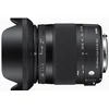 Image de Sigma 18-200mm F3.5-6.3 Dc Macro Os Hsm Contemporary Milc Objectif Macro Noir