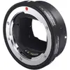 Image de Sigma Adaptateur Mc-11 Pour Objectif Sigma Monture Sigma Vers Boitier Sony E