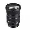Image de Objectif Standard Sigma 24-70mm F2.8 Art Métal Noir 87,8x120,2mm 745g Sigma