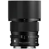 Image de Sigma 90mm f2,8 DG (C) Sony E-mount noir