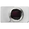 Image de SIGMA BF nu Silver Garantie 3 ans