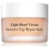 Image de Eight Hour Cream - Baume Réparateur Intensif pour les Lèvres-15ml ELIZABETH ARDEN