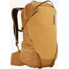 Image de Sac à dos Thule Stir 25L marron