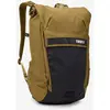 Image de Sac à dos Thule Paramount 20L marron
