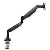 Image de Kensington SmartFit One-Touch Height Adjustable Single Monitor Arm kit de montage - bras reglable - pour moniteur